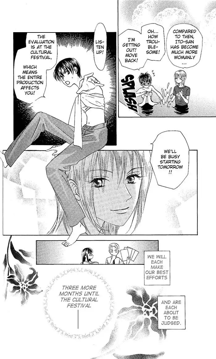 W Juliet Chapter 47 29